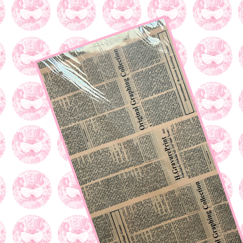 Beige Newspaper Korean Paper