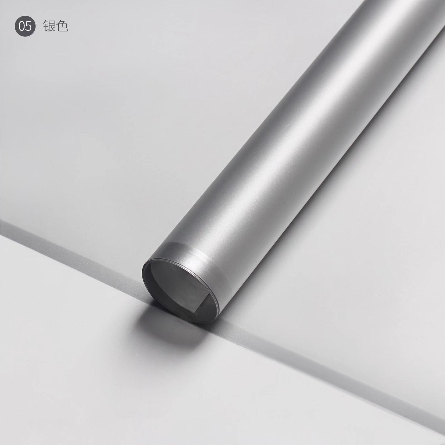 Frosted Outlined KP WFS