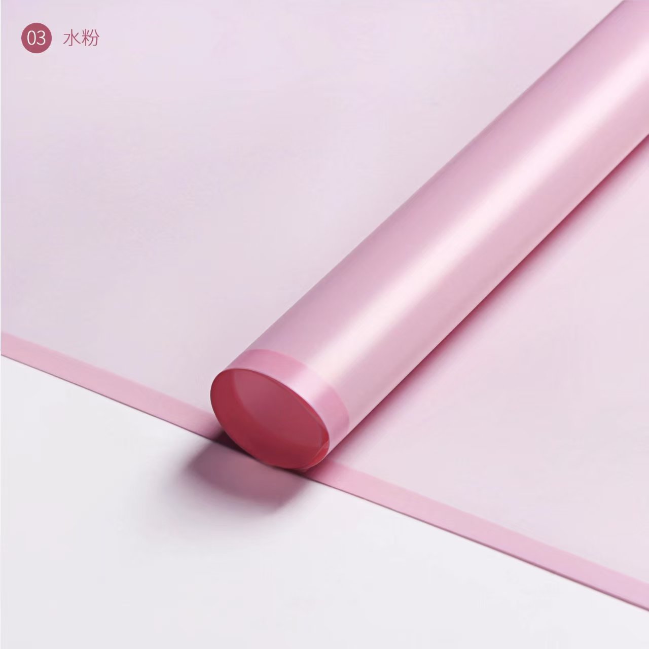 Frosted Outlined KP WFS