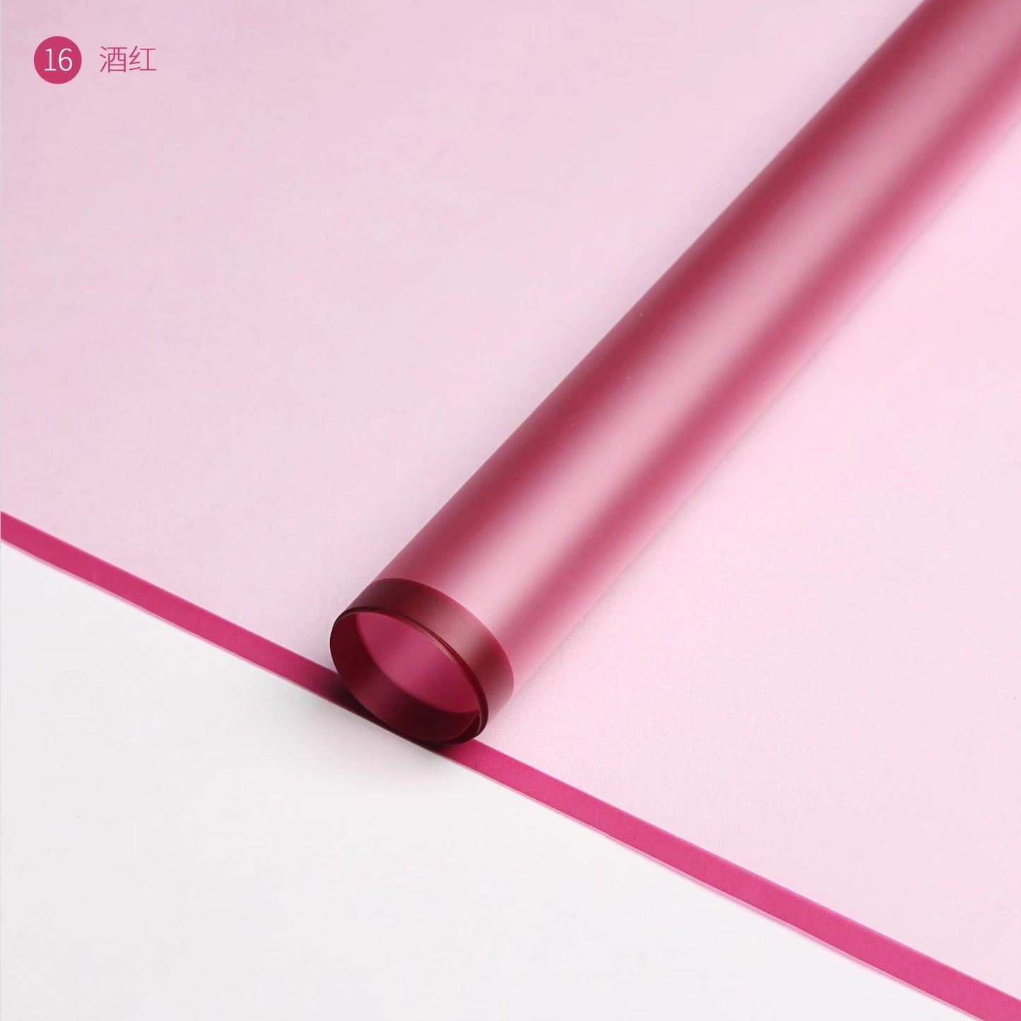 Frosted Outlined KP WFS