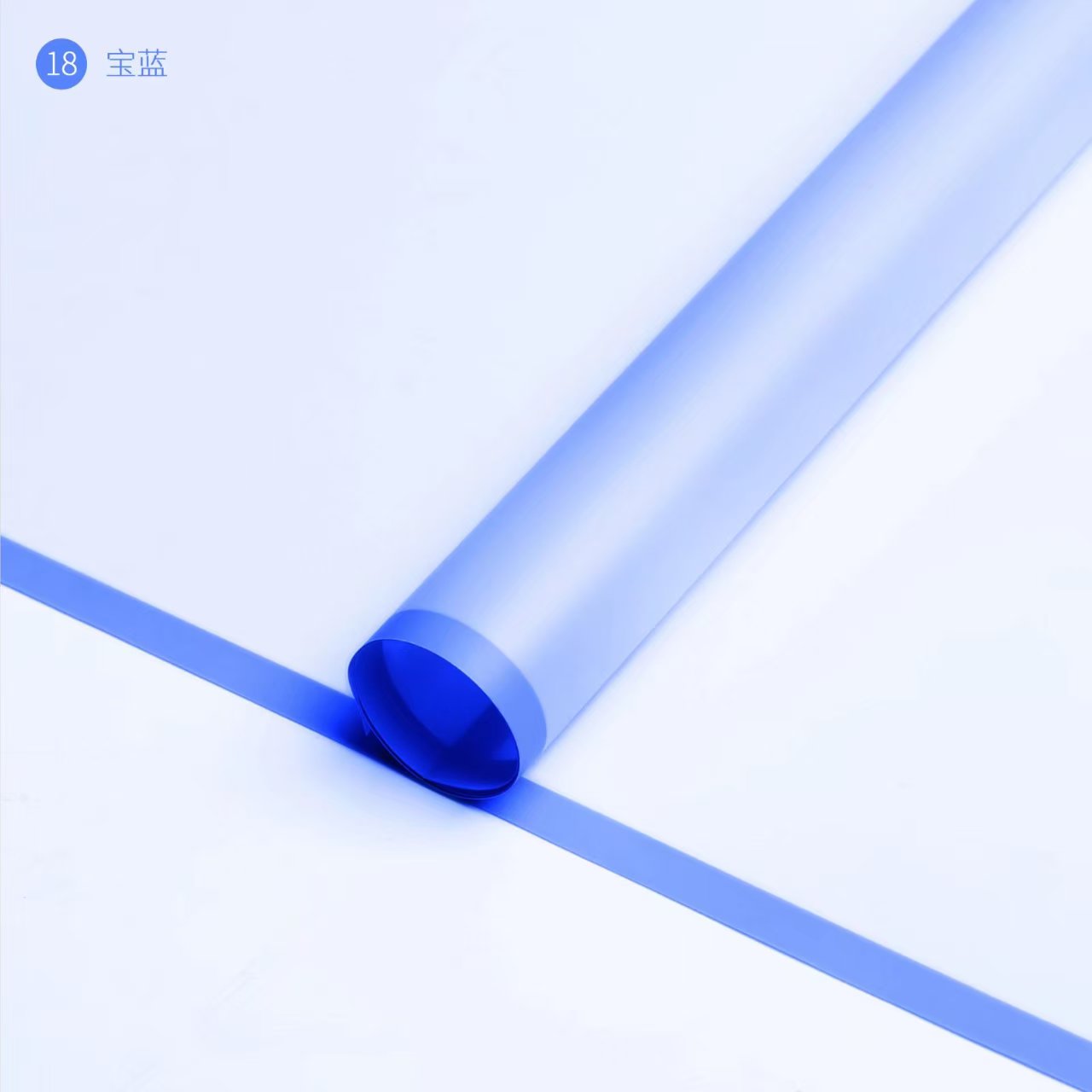 Frosted Outlined KP WFS