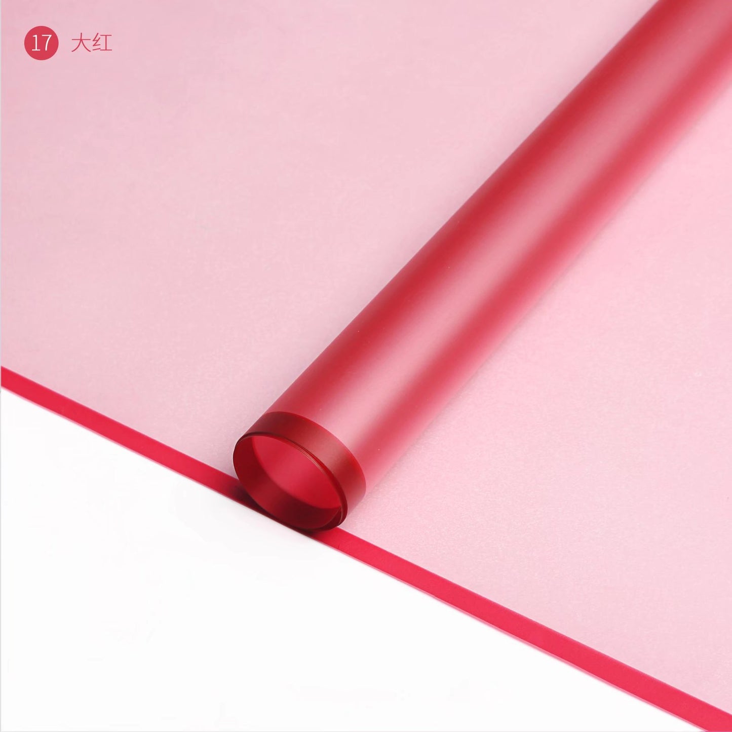 Frosted Outlined KP WFS