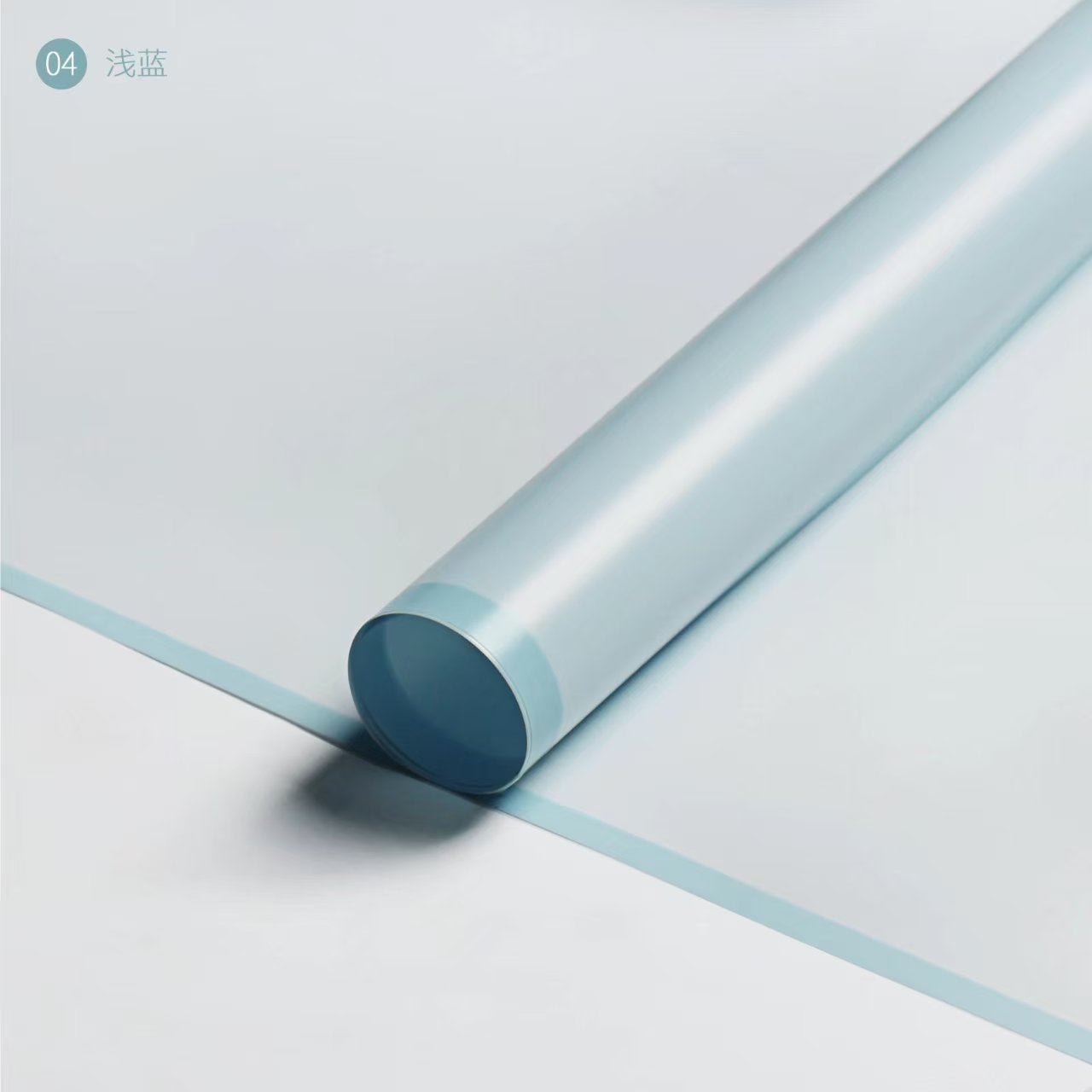 Frosted Outlined KP WFS