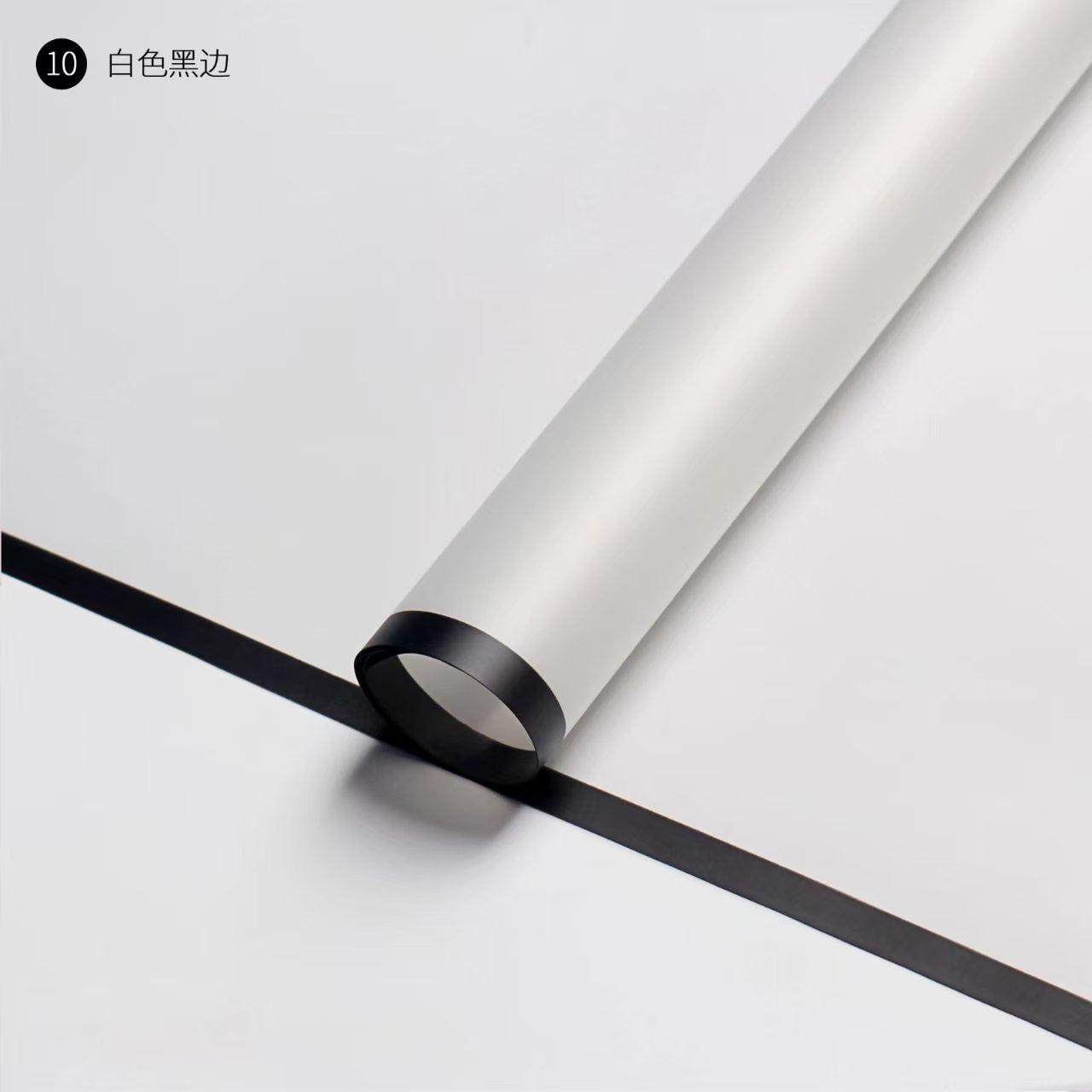 Frosted Outlined KP WFS