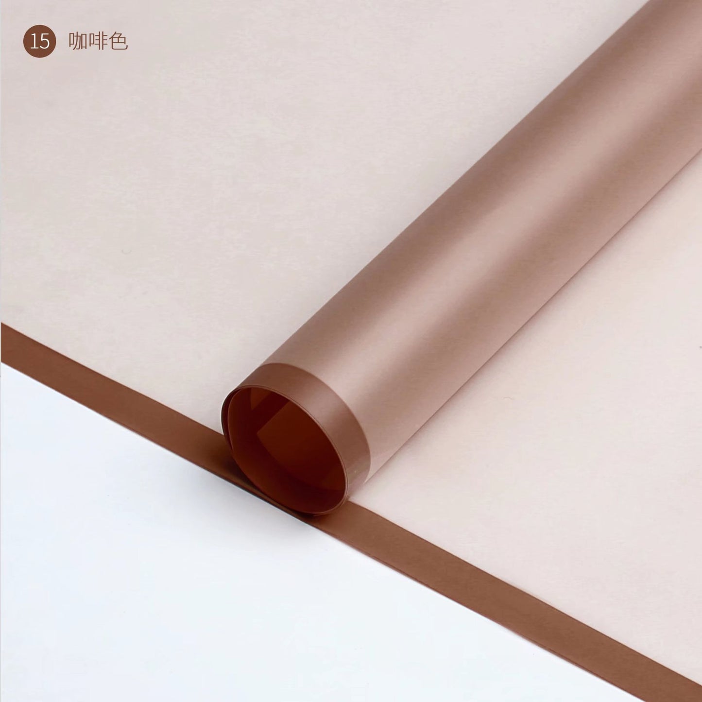 Frosted Outlined KP WFS