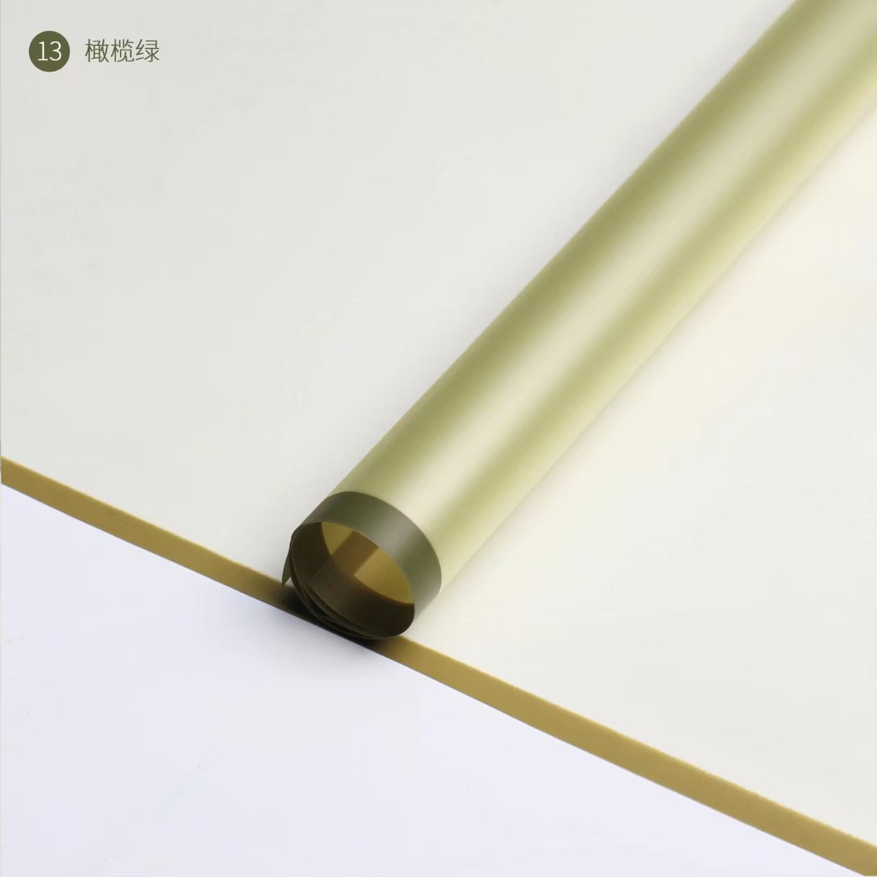 Frosted Outlined KP WFS